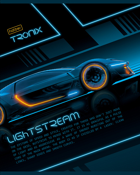 Тетрадь 48 л. кл. "TRONIX" 60-65г/кв.м на скобе выб лак 5 диз.в блоке скругл.углы