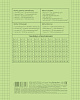 Тетрадь 24 листа в клетку, пластиковая обложка "Зеленая" 65г/кв.м