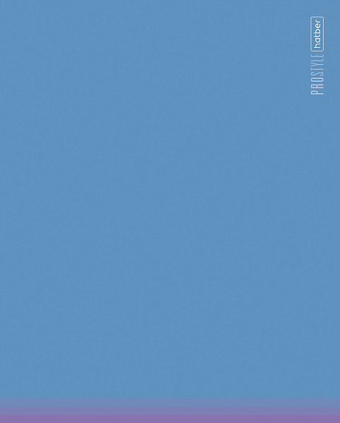 Тетрадь 96 листов в клетку Пластиковая обложка "Про стиль" А5ф 60-65г/кв.м на скобе 5 диз.в блоке