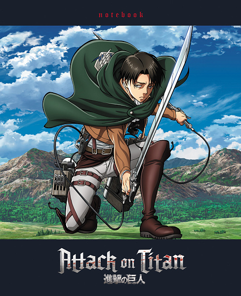 Тетрадь 48 л. А5, клетка "Атака Титанов_Сезон 1-3" на скобе, скругл.углы 
