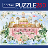 Пазлы 250 эл. А3 400х280мм "Замок принцессы" "Premium"
