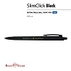 Ручка шариковая автомат. 0,5 мм "SlimClick.BLACK" СИНЯЯ