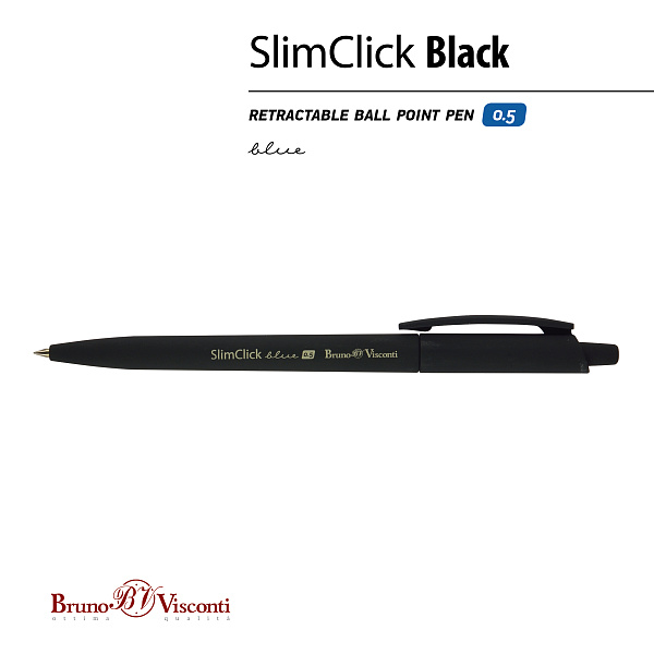 Ручка шариковая автомат. 0,5 мм "SlimClick.BLACK" СИНЯЯ