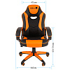 Кресло игровое Helmi HL-S16 "Pilot", экокожа, черная/оранжевая, механизм качания