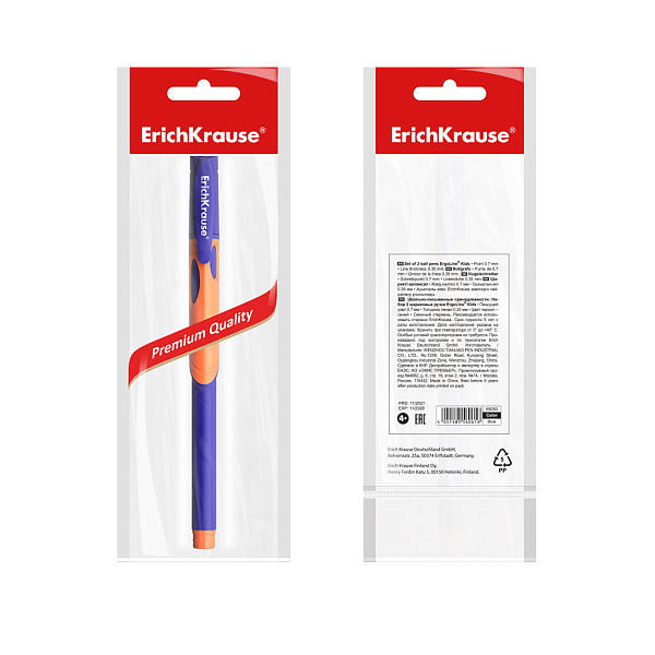 Ручка шариковая  ErichKrause® ErgoLine ® Kids, Ultra Glide Technology СИНЯЯ в пакете