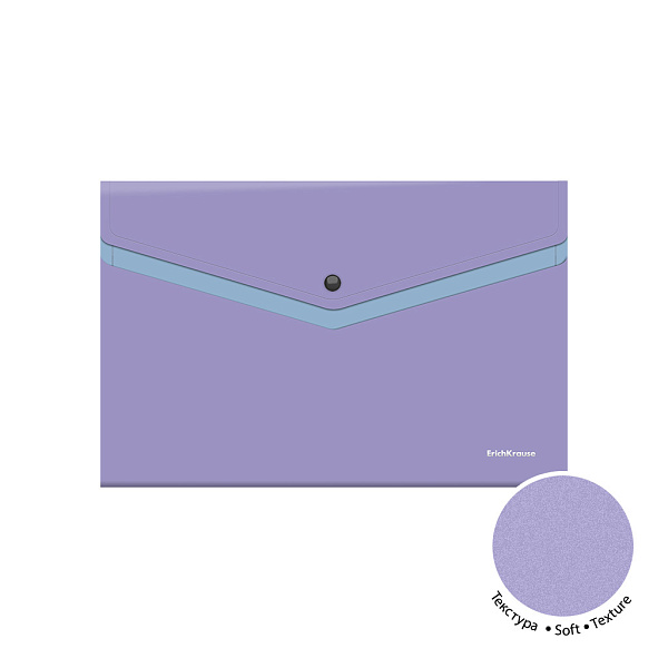 Папка-конверт на кн. А4 ErichKrause Soft Manga, с дополнительным карманом, непрозрачный, ассорти (в пакете по 12 шт.)