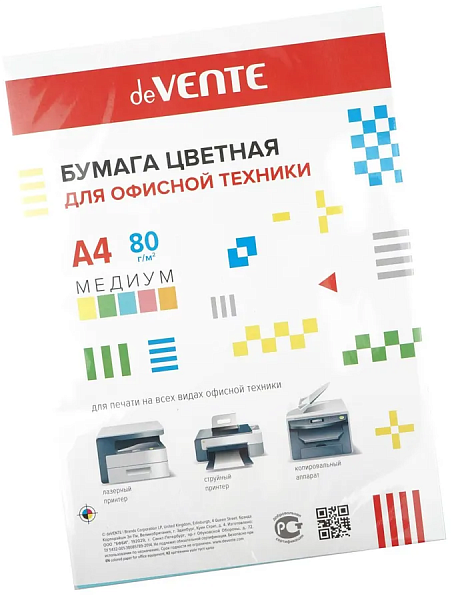 Бумага А4 80 гр 500 л. "deVENTE" цвета медиум, ассорти (5 цветов) в полипропиленовом пакете с клейким клапаном