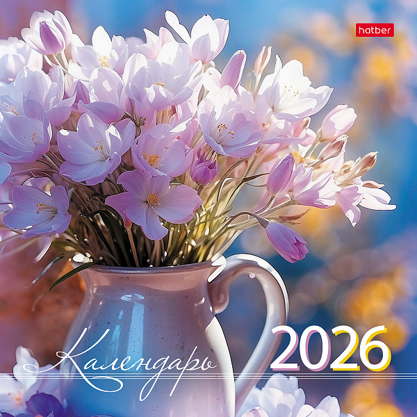 Календарь 2026 настенный перекидной Мини-стандарт "Грация цветов" 216х216мм бум. Мелованная на скобе  в инд.упак.с европодвесом