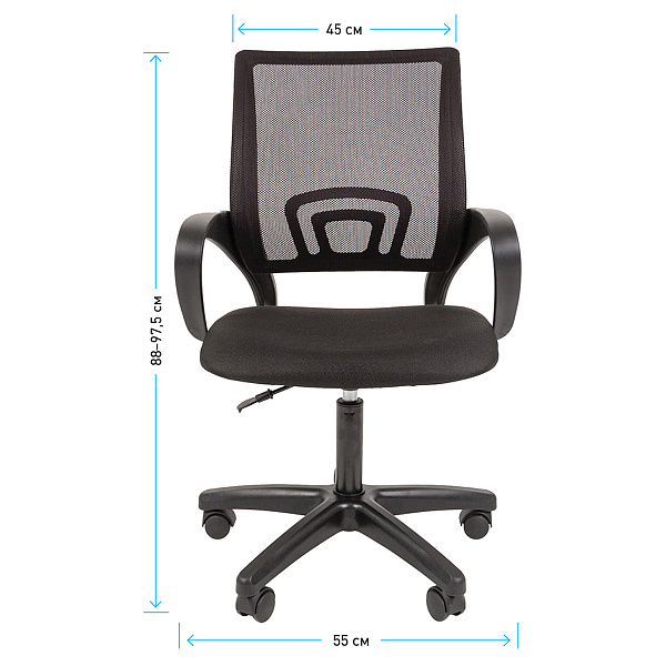 Кресло для персонала Helmi HL-M96 R "Airy", спинка сетка черная/сиденье ткань черная