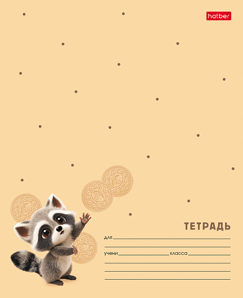 Тетрадь 12 листов в клетку "ВОТ ЕНОТ" 60-65г/кв.м на скобе Обл. мел.картон 5 диз.в блоке скругл.углы