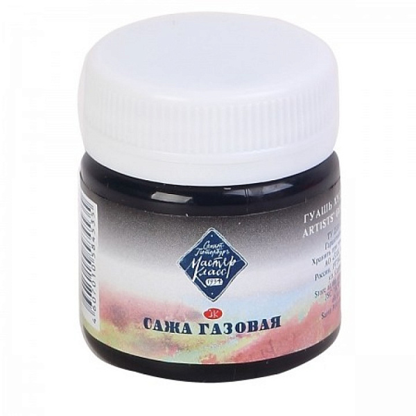 Гуашь Мастер Класс 40мл Сажа газовая 