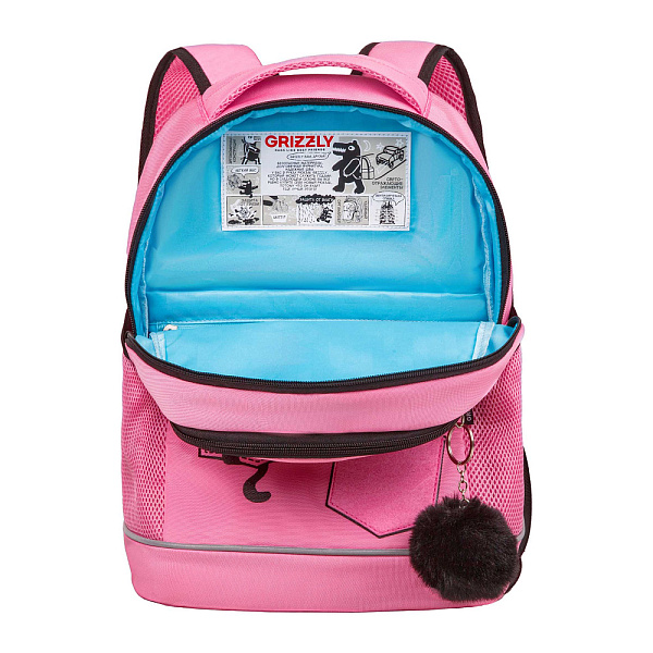 Рюкзак школьный с обвесом (/2 розовый)