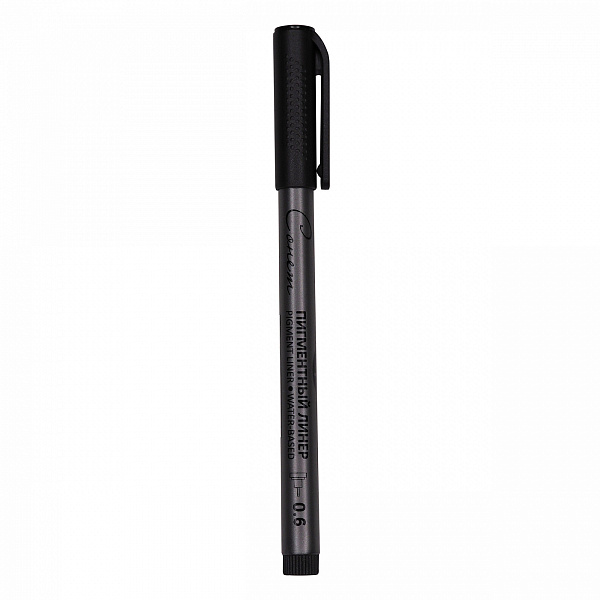 Линер 0,6 мм пигментный "Сонет"