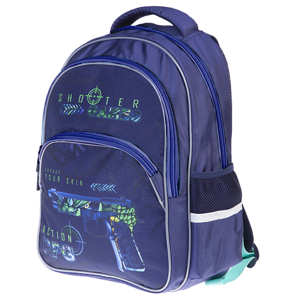 Рюкзак Hatber EASY -Стрелок- 41Х29Х16 СМ полиэстер нагрудная стяжка светоотраж. 3 отделения 3 кармана