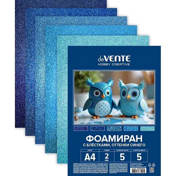 Фоамиран цветной с блёстками А4 "deVENTE. HOBBY CREATIVE. Оттенки синего" 5 цв, 5 л, толщина 2 мм, пластиковый пакет с европодвесом