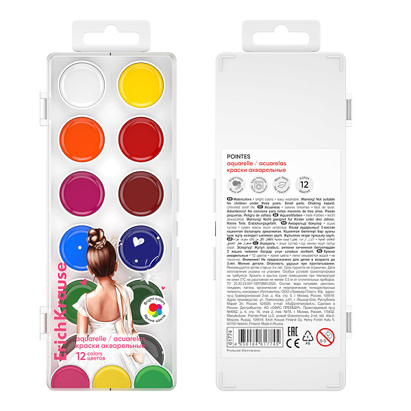 Акварель 12 цветов "Pointes" без кисти, пластиковый пенал с европодвесом