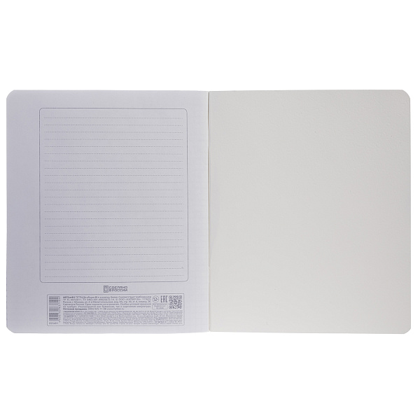 Тетрадь 48 листов в клетку "Белая" 60-65г/кв.м на скобе Обл. мел.картон ламинация СОФТ ТАЧ и тиснение запечатанный тит.лист скругл.углы