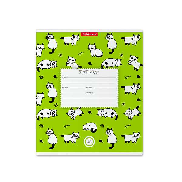 Тетрадь 12 л. кл. "Cats зеленый" ErichKrause (в плёнке по 10 шт.)