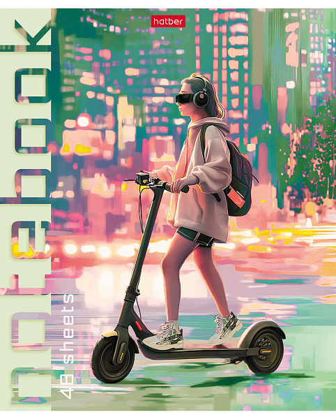 Тетрадь 48 л. кл. "Городской движ" глянц. ламин. 5 диз.в блоке скругл.углы