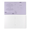 Тетрадь 18 листов в линию Пластиковая обложка ErichKrause® "Сиреневая" Классика CoverPrо Pastel, сиреневый