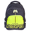 Рюкзак Hatber EASY -CYBER SPORT- 41Х29Х16 СМ полиэстер нагрудная стяжка светоотраж. 3 отделения 3 кармана