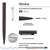 Ручка "VERONA" в метал. футляре 1.0 ММ, СИНЯЯ (корпус черный вороненая сталь, футляр черный)
