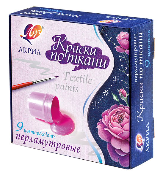 Акрил по ткани 9 цв. 15 мл. перламутровые Луч