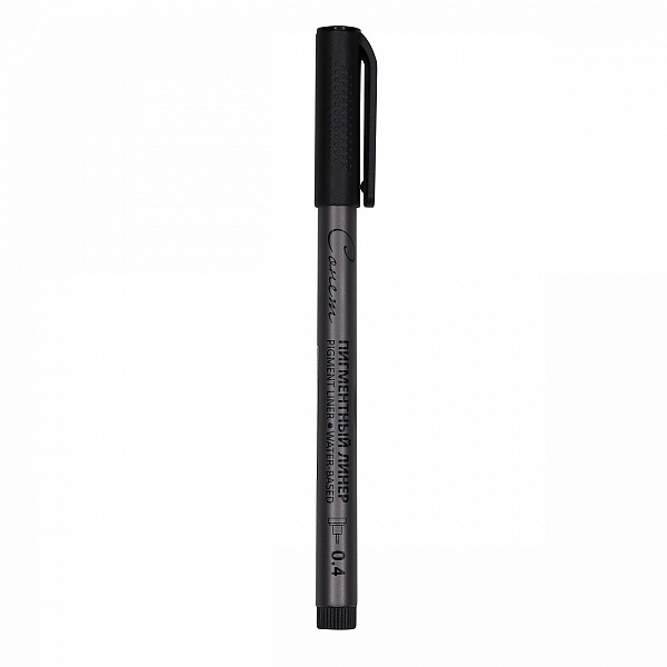 Линер 0,4 мм пигментный "Сонет"