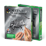 Барельеф из металлопластика "На пруду" №4