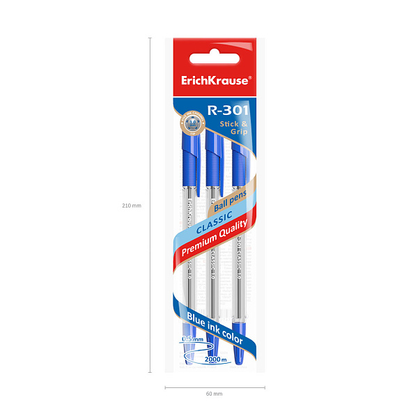 Набор из 3 ручек шариковых ErichKrause R-301 Stick&Grip Classic 1.0, цвет чернил синий (в пакете)