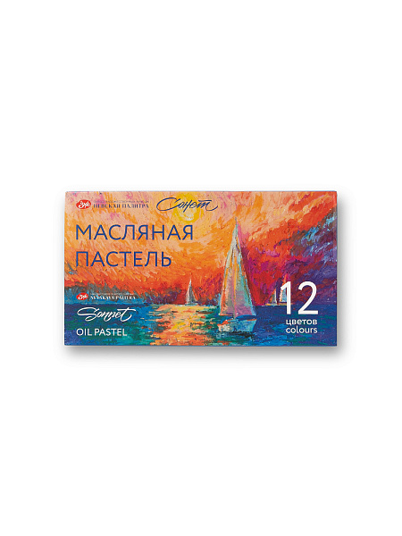 Набор масляной пастели "Сонет", 12 цветов