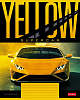Тетрадь 18 листов в клетку "YELLOWsupercar" 5 диз.в блоке скругленные углы