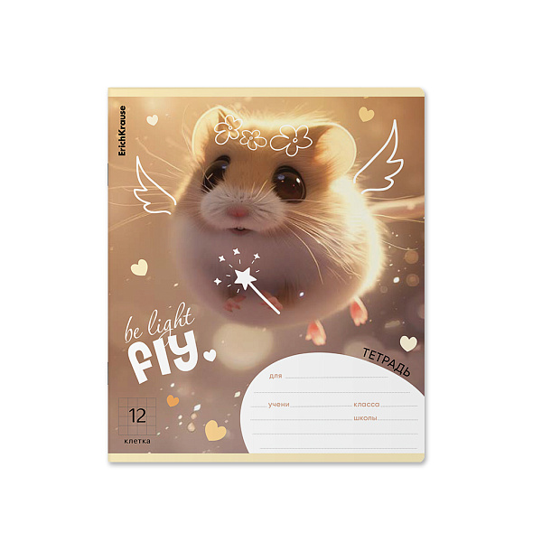 Тетрадь 12 л. кл. "Fluffy" ErichKrause  MIX-PACK