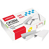 Скобы для степлера №24/6 "deVENTE. White" 1000 шт цельнокрашенные белые