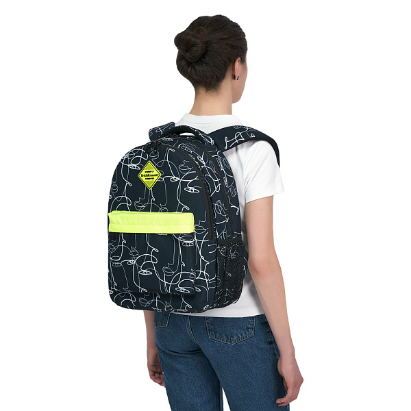 Рюкзак ErichKrause EasyLine® с двумя отделениями 20L Line Art