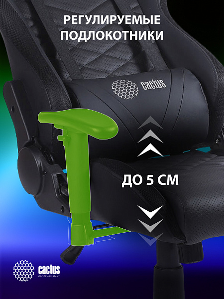 Кресло игровое Cactus CS-CHR-0099BL с RGB подсветкой черный эко.кожа с подголов. крестов. сталь