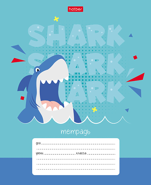 Тетрадь 12 л. кл. "Ррррычалки" 65г/кв.м 5 диз.в блоке скругл.углы