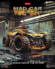 Тетрадь 48 л. кл. Пластиковая обложка "MAD CAR" 65г/кв.м 