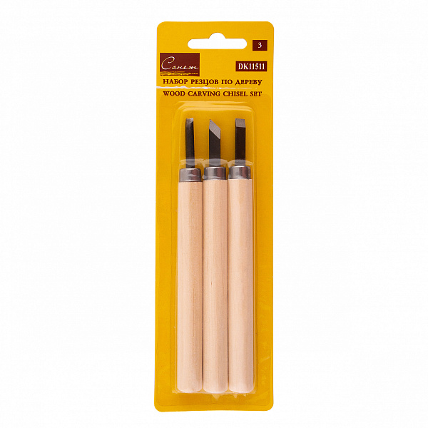 Набор резцов по дереву Сонет 3 шт.,в упаковке с европодвесом