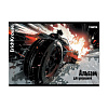 Альбом для рисования 8 листов на скобе ErichKrause Big Wheels, А4, MIX-PACK
