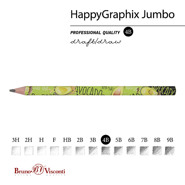 Карандаш чернографитный "HappyGraphix  Avocado style. Yoga guru" 4В супер мягкий, 3,5 мм