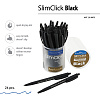 Ручка шариковая автомат. 0,5 мм "SlimClick.BLACK" СИНЯЯ