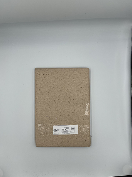 Набор картона цветного А4, 190 г/м, ЧЁРНЫЙ, немелованный, односторонний, по 50 листов