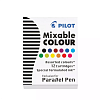 Набор картриджей IC-P3-AST 12 цветов для каллиграфических ручек  Pilot Parallel Pen 