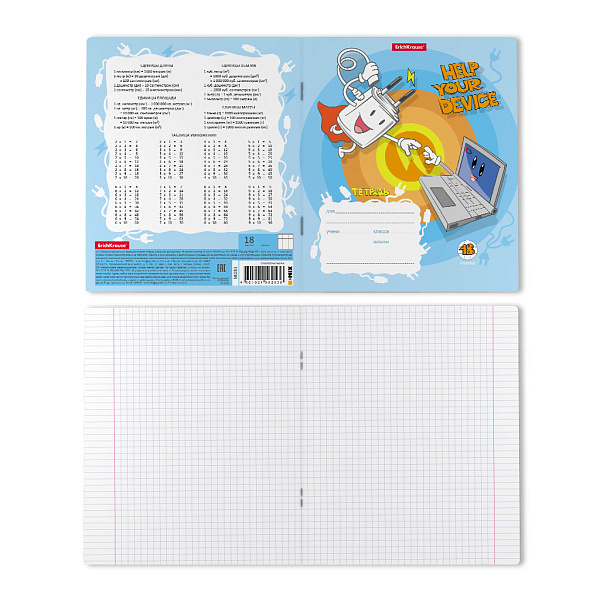 Тетрадь 18 листов в клетку "Smart Charger" ErichKrause (в плёнке по 10 шт.)_MIX-PACK