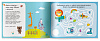 IQ игры с наклейками. Хитрые дорожки. 4-7 лет