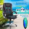 Кресло офисное BRABIX "Comfort MS-003", 6 массажных модулей, экокожа, черное