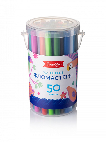 Фломастеры 50 цв. "Глобус" смываемые, пластик. бокс
