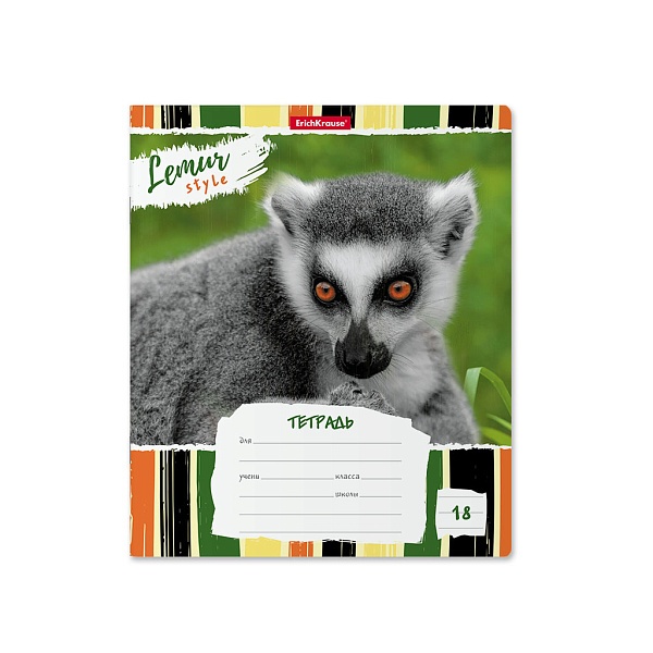 Тетрадь 18 листов в линию "Lemur Style", ErichKrause, ассорти