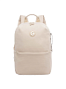 Рюкзак (/4 бежевый)
